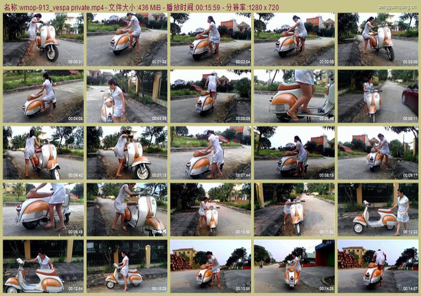 wmop-913_vespa private